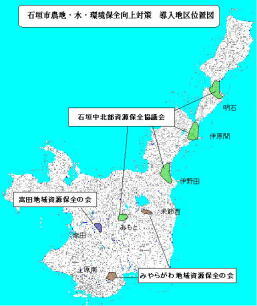 地図：石垣市における参加地区の位置図