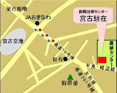 地図：防除技術センター宮古駐在の案内図