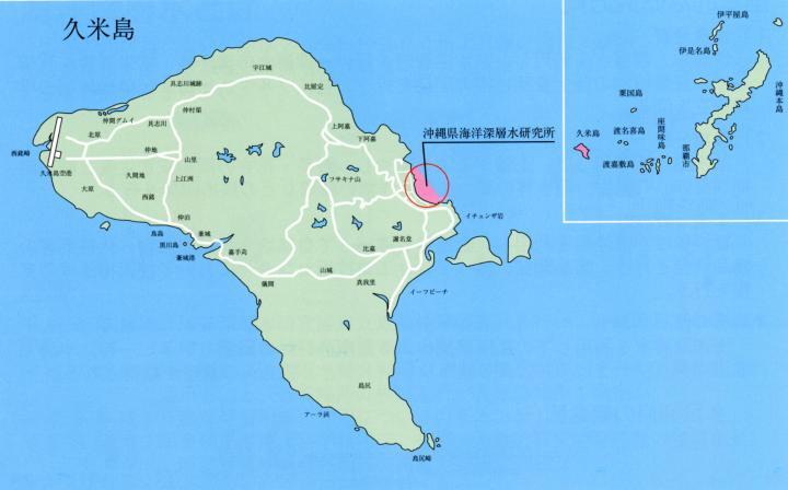 地図：久米島