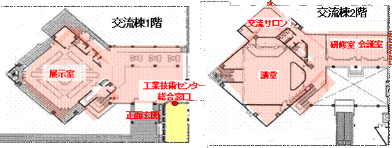  イラスト：交流棟図