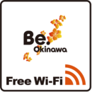イラスト:Be.Okinawa Free Wi-Fiロゴ