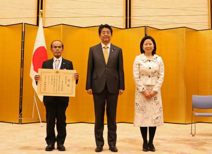 写真：表彰式の様子