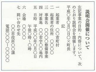 写真:新聞