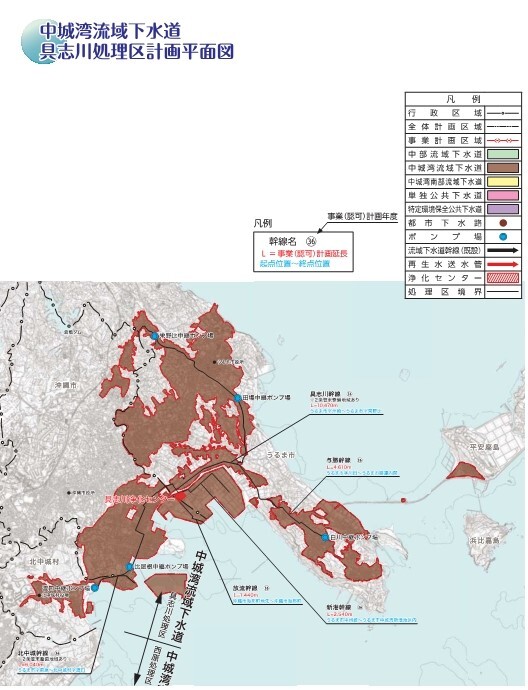 地図：具志川処理区計画平面図