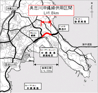 イラスト：具志川沖縄線位置図2