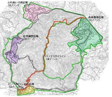 図：パンナ公園ゾーニング