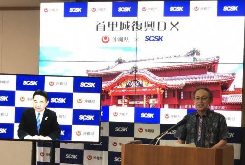 写真:締結式3