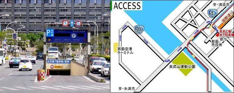 写真：駐車場位置図