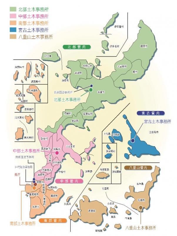 地図：管理区分図