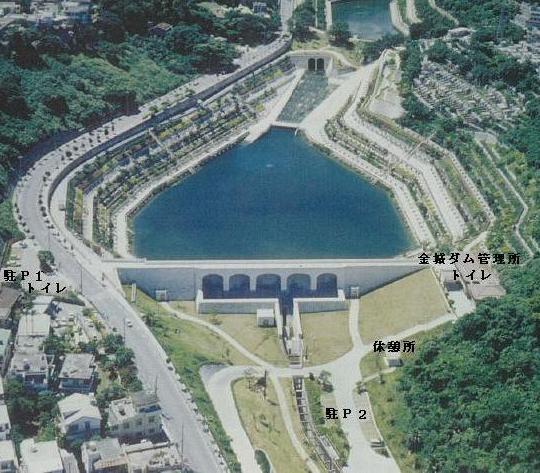 写真：金城ダム　周辺地図