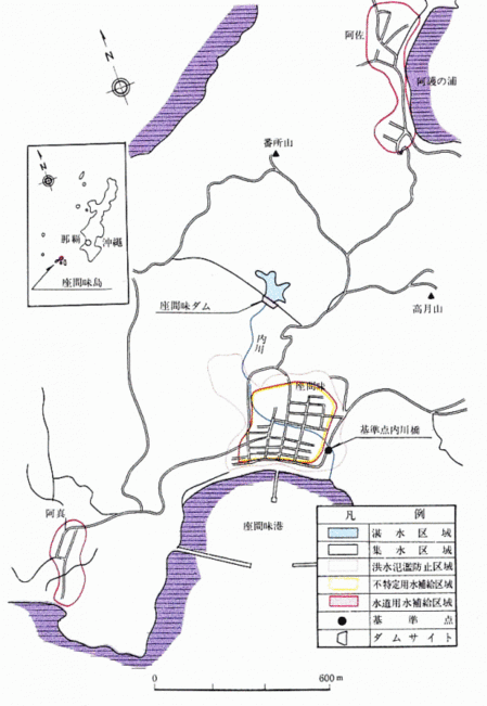 イラスト：座間味ダム　流域一覧図