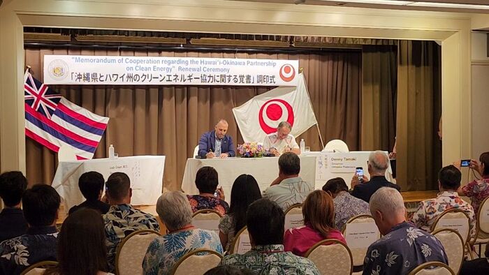 写真:締結式の様子2