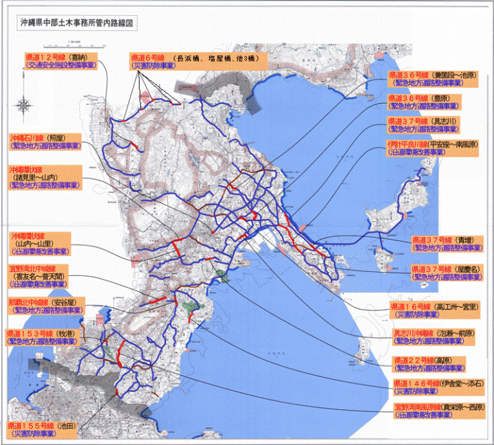 維持事業地図