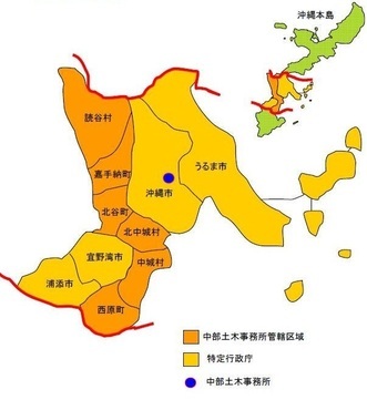 イラスト：中部管内土木事務所管轄区域　特定行政庁　中部土木事務所