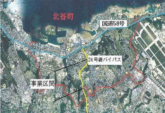 イラスト:県道24号線バイパス区間1