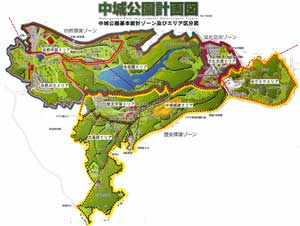 イラスト：中城公園計画図