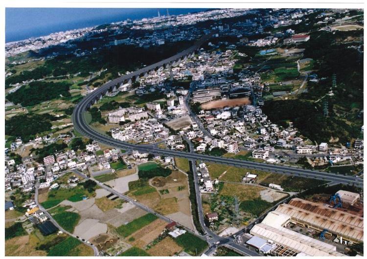 写真：主要地方道