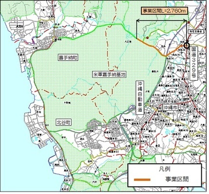 イラスト:沖縄嘉手納線計画図
