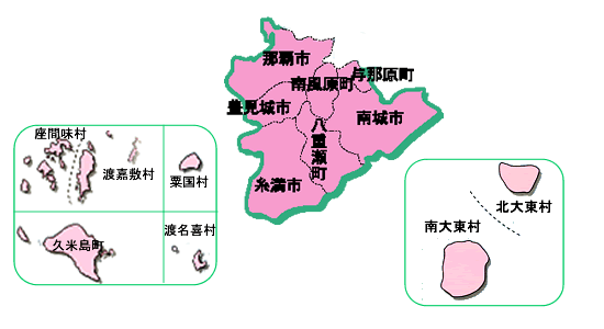 イラスト：沖縄県内の地図