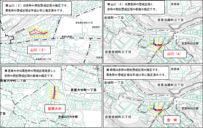 地図：位置図