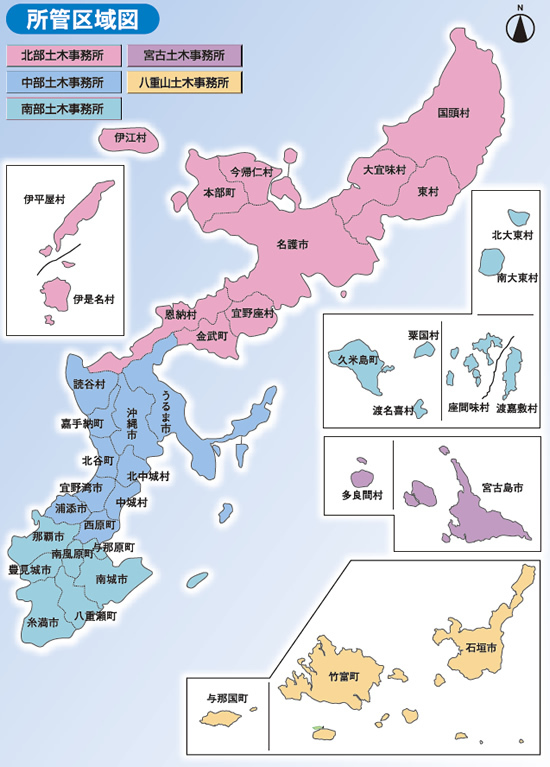 イラスト：所轄区域地図