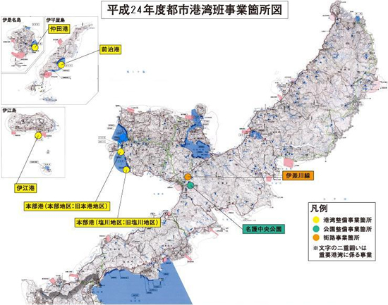 イラスト：平成24年度都市港湾班事業箇所図