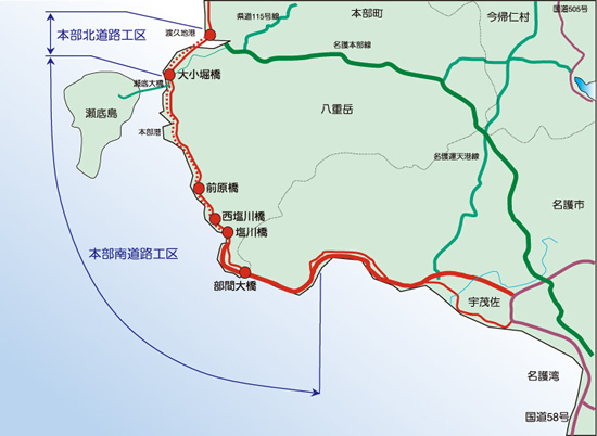 イラスト：本部道路工区の地図