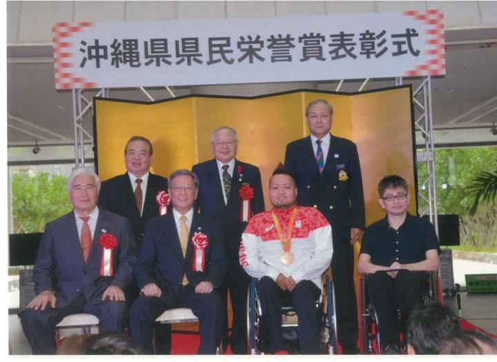 写真:表彰式の様子5