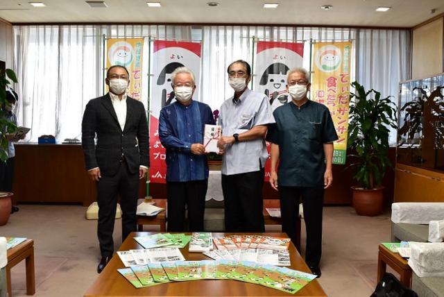 写真:関係者一同