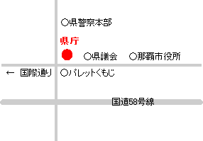 イラスト：県庁周辺地図