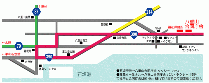 地図：八重山合同庁舎周辺