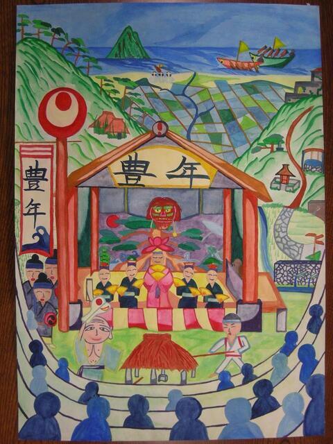 写真:中学校佳作作品