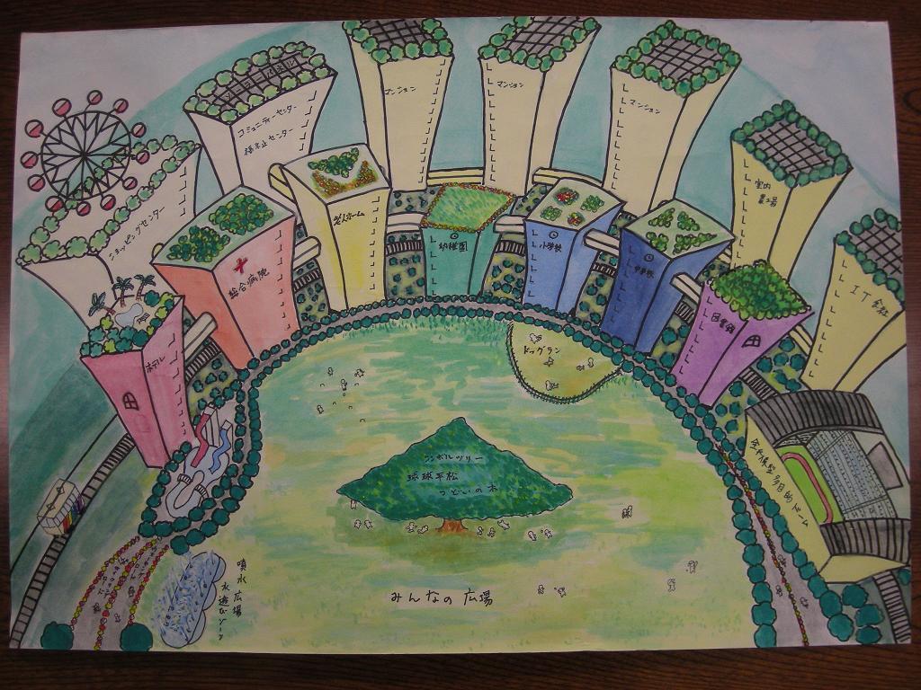 写真:中学校入選作品