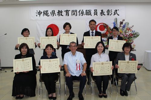 写真:表彰式の様子2