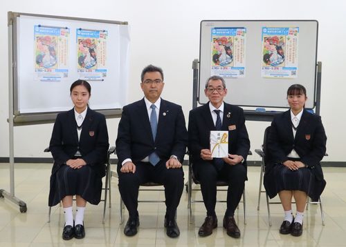 写真:協賛金寄贈の様子