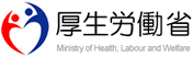 バナー：厚生労働省（障害者福祉）（外部リンク・新しいウィンドウで開きます）