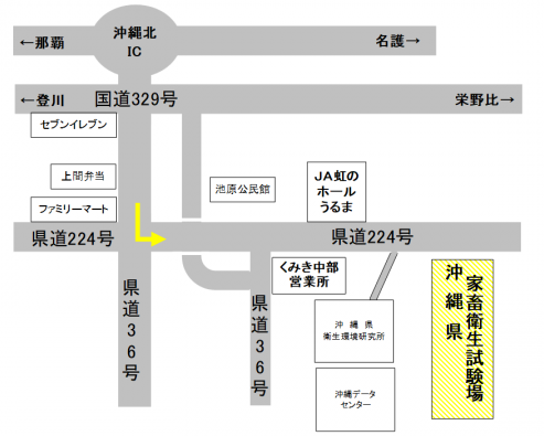 地図：家畜衛生試験場　周辺図