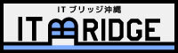  バナー：ITブリッジ沖縄（外部リンク・新しいウィンドウで開きます）