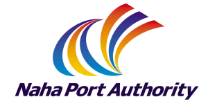 Naha Port Authority 那覇港管理組合（外部リンク・新しいウィンドウで開きます）
