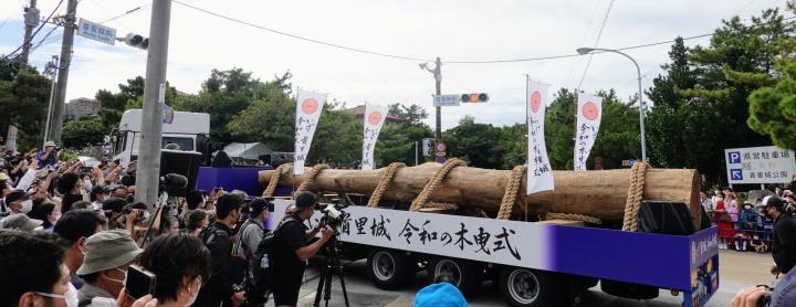 写真:木曳式