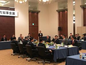 写真：九州地方知事会議2