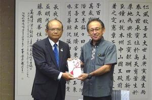 写真:会長と知事