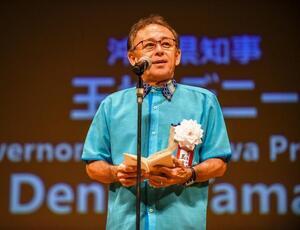 写真:挨拶の様子