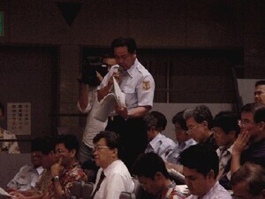 写真：会議の様子