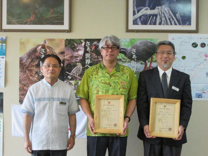 写真:第2回交付式の様子