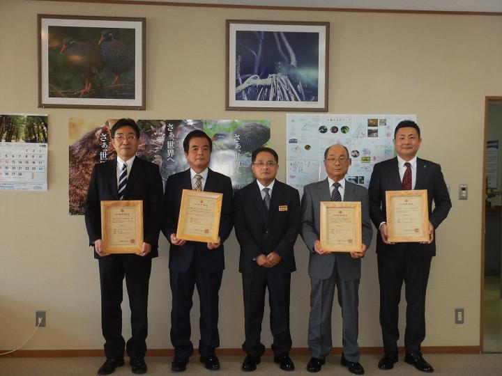 写真:第1回交付式様子