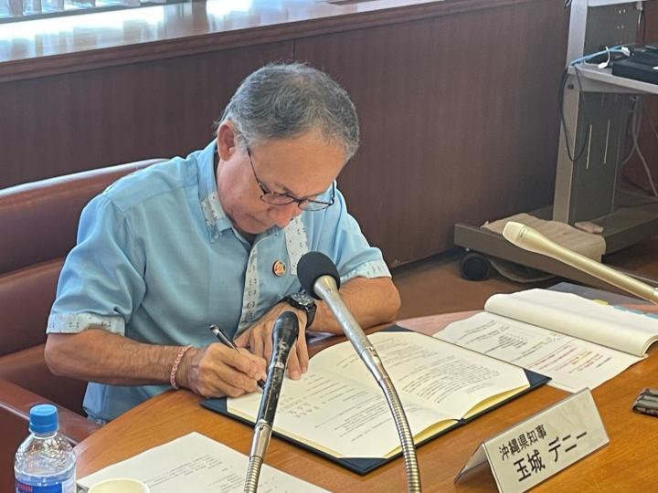 写真:会議2