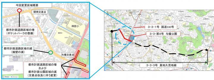 地図：那覇広域都市計画道路等の都市計画変更