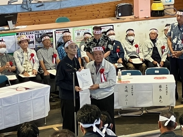 写真:肉用牛経営危機突破生産者大会