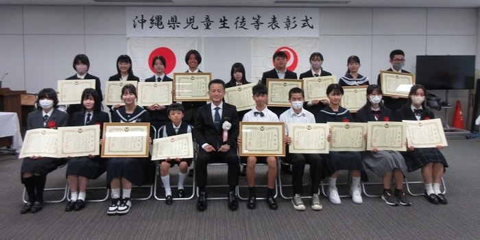 写真:教育・文化活動部門